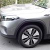 mercedes-benz mercedes-benz-others 2022 -MERCEDES-BENZ--Benz EQB ZAA-243612C--W1N2436122N011573---MERCEDES-BENZ--Benz EQB ZAA-243612C--W1N2436122N011573- image 5