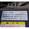 isuzu elf-truck 2018 GOO_NET_EXCHANGE_0540277A30250515W011 image 15