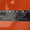 daihatsu wake 2019 -DAIHATSU--WAKE DBA-LA700S--LA700S-0131316---DAIHATSU--WAKE DBA-LA700S--LA700S-0131316- image 31