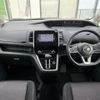nissan serena 2017 -NISSAN--Serena DAA-GFNC27--GFNC27-004125---NISSAN--Serena DAA-GFNC27--GFNC27-004125- image 16