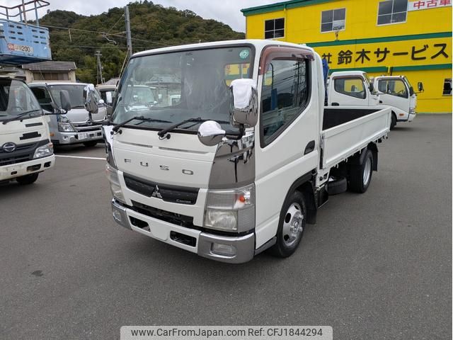 mitsubishi-fuso canter 2015 CFJ1844294 image 2