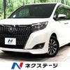 toyota esquire 2019 -TOYOTA--Esquire DBA-ZRR80G--ZRR80-0495539---TOYOTA--Esquire DBA-ZRR80G--ZRR80-0495539- image 1