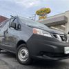 nissan nv200-vanette 2023 CFJ1662285 image 17