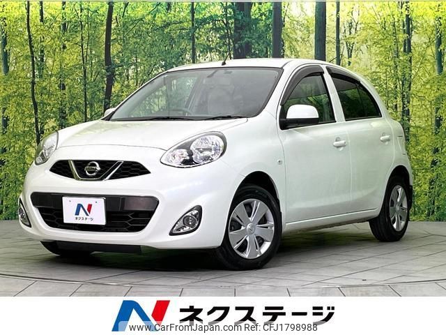 nissan march 2013 CFJ1798988 image 1