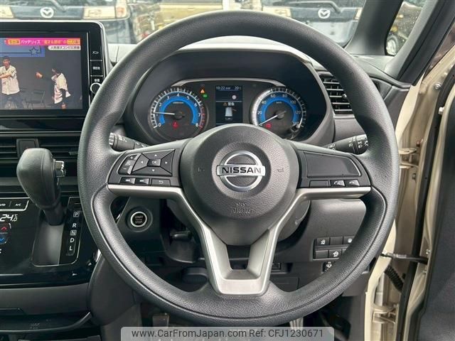 nissan roox 2021 quick_quick_5AA-B44A_B44A-0087007 image 2