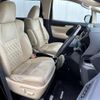 toyota alphard 2015 -TOYOTA--Alphard DBA-AGH30W--AGH30-0006140---TOYOTA--Alphard DBA-AGH30W--AGH30-0006140- image 4