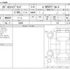 honda odyssey 2025 -HONDA 【長野 301】--Odyssey 6AA-RC5--RC5----HONDA 【長野 301】--Odyssey 6AA-RC5--RC5-- image 3