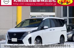 nissan serena 2023 -NISSAN--Serena 5BA-FNC28--FNC28-002208---NISSAN--Serena 5BA-FNC28--FNC28-002208-