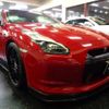 nissan skyline-coupe 2008 -NISSAN--Skyline Coupe CKV36--CKV36-402879---NISSAN--Skyline Coupe CKV36--CKV36-402879- image 28