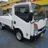 nissan atlas 2020 CFJ1225586 image 3