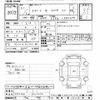 toyota toyoace 2019 -TOYOTA--Toyoace XZU675-0011006---TOYOTA--Toyoace XZU675-0011006- image 3