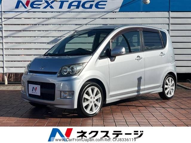 daihatsu move 2008 -DAIHATSU--Move CBA-L175S--L175S-1107411---DAIHATSU--Move CBA-L175S--L175S-1107411- image 1