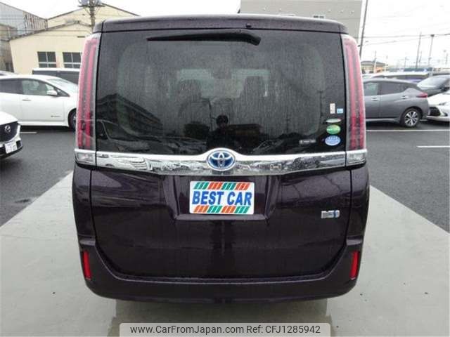 toyota noah 2018 -TOYOTA--Noah ZWR80G--ZWR80G-0333123---TOYOTA--Noah ZWR80G--ZWR80G-0333123- image 2