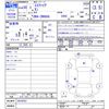 toyota esquire 2018 -TOYOTA--Esquire ZRR80G--0416553---TOYOTA--Esquire ZRR80G--0416553- image 3