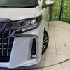 toyota alphard 2021 -TOYOTA--Alphard 3BA-AGH30W--AGH30-9038982---TOYOTA--Alphard 3BA-AGH30W--AGH30-9038982- image 12