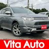 mitsubishi outlander-phev 2014 CFJ1563189 image 1