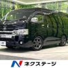 toyota hiace-wagon 2016 CFJ1788657 image 1