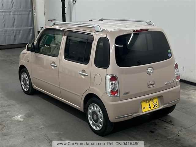 daihatsu mira-cocoa 2014 -DAIHATSU 【高崎 580ヌ436】--Mira Cocoa L675S-0185261---DAIHATSU 【高崎 580ヌ436】--Mira Cocoa L675S-0185261- image 2