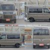 daihatsu atrai 2023 CFJ1853299 image 2