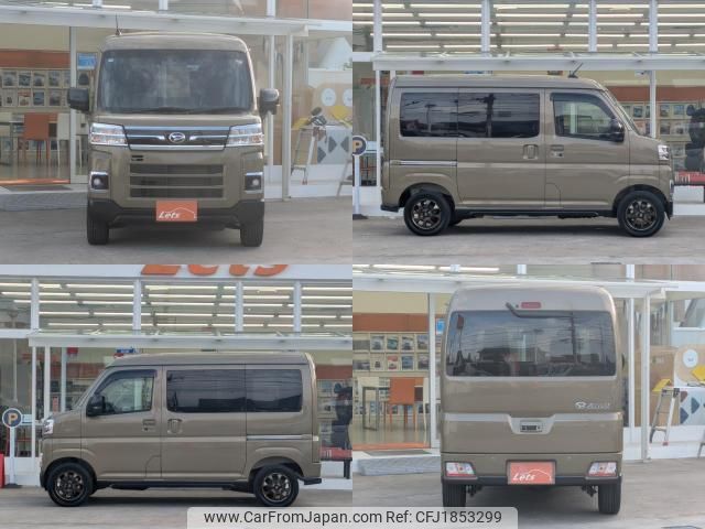 daihatsu atrai 2023 CFJ1853299 image 2