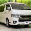 toyota hiace-van 2020 -TOYOTA--Hiace Van QDF-GDH211K--GDH211-1004509---TOYOTA--Hiace Van QDF-GDH211K--GDH211-1004509- image 17