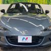 mazda roadster 2016 -MAZDA--Roadster DBA-ND5RC--ND5RC-110638---MAZDA--Roadster DBA-ND5RC--ND5RC-110638- image 15