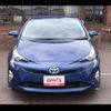 toyota prius 2016 CFJ1485374 image 19