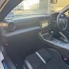 toyota 86 2023 CFJ1754069 image 24