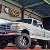 ford f250 1995 CFJ1637359 image 1