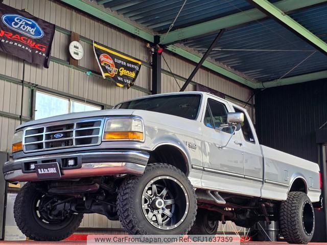 ford f250 1995 CFJ1637359 image 1
