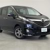 mazda biante 2016 -MAZDA--Biante DBA-CCFFW--CCFFW-114703---MAZDA--Biante DBA-CCFFW--CCFFW-114703- image 1