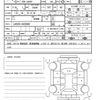 daihatsu tanto 2016 quick_quick_DBA-LA600S_LA600S-0429888 image 21