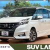 nissan serena 2016 -NISSAN--Serena DAA-GFC27--GFC27-008298---NISSAN--Serena DAA-GFC27--GFC27-008298- image 1