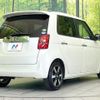 honda n-one 2016 CFJ1711326 image 17
