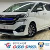 toyota vellfire 2016 -TOYOTA--Vellfire DAA-ATH20W--AYH30-0028839---TOYOTA--Vellfire DAA-ATH20W--AYH30-0028839- image 1