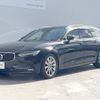 volvo v90 2018 -VOLVO--Volvo V90 DBA-PB420--YV1PW10MDJ1057948---VOLVO--Volvo V90 DBA-PB420--YV1PW10MDJ1057948- image 20