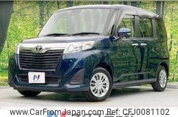 toyota roomy 2019 -TOYOTA--Roomy DBA-M900A--M900A-0387063---TOYOTA--Roomy DBA-M900A--M900A-0387063-