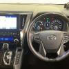 toyota vellfire 2015 -TOYOTA--Vellfire DAA-AYH30W--AYH30-0006655---TOYOTA--Vellfire DAA-AYH30W--AYH30-0006655- image 19