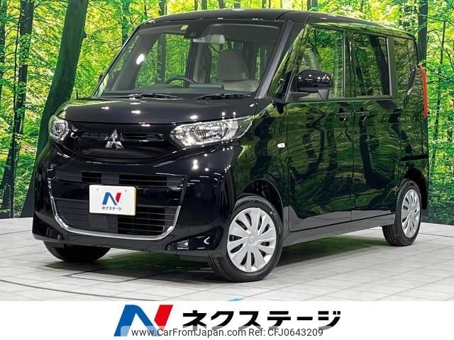 mitsubishi ek-space 2022 -MITSUBISHI--ek Space 5AA-B37A--B37A-0400578---MITSUBISHI--ek Space 5AA-B37A--B37A-0400578- image 1