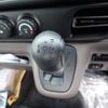 mitsubishi-fuso canter 2024 CFJ1689826 image 15