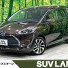 toyota sienta 2019 -TOYOTA--Sienta 6AA-NHP170G--NHP170-7193949---TOYOTA--Sienta 6AA-NHP170G--NHP170-7193949- image 1