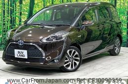 toyota sienta 2019 -TOYOTA--Sienta 6AA-NHP170G--NHP170-7193949---TOYOTA--Sienta 6AA-NHP170G--NHP170-7193949-