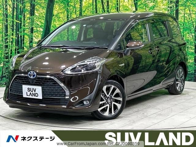 toyota sienta 2019 -TOYOTA--Sienta 6AA-NHP170G--NHP170-7193949---TOYOTA--Sienta 6AA-NHP170G--NHP170-7193949- image 1