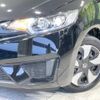 honda fit 2015 -HONDA--Fit DAA-GP5--GP5-4307631---HONDA--Fit DAA-GP5--GP5-4307631- image 14