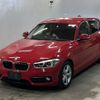 bmw 1-series 2015 -BMW--BMW 1 Series 1A16-705A53021---BMW--BMW 1 Series 1A16-705A53021- image 1