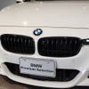 bmw 3-series 2018 -BMW--BMW 3 Series DBA-8A20--WBA8A12000A680718---BMW--BMW 3 Series DBA-8A20--WBA8A12000A680718- image 10