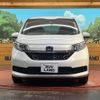 honda freed 2022 -HONDA--Freed 6BA-GB5--GB5-3194281---HONDA--Freed 6BA-GB5--GB5-3194281- image 15