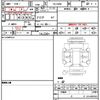 toyota land-cruiser 2024 CFJ1836494 image 21