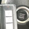 nissan dayz 2017 -NISSAN--DAYZ DBA-B21W--B21W-0445868---NISSAN--DAYZ DBA-B21W--B21W-0445868- image 7