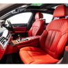 bmw 7-series 2018 CFJ1806337 image 4
